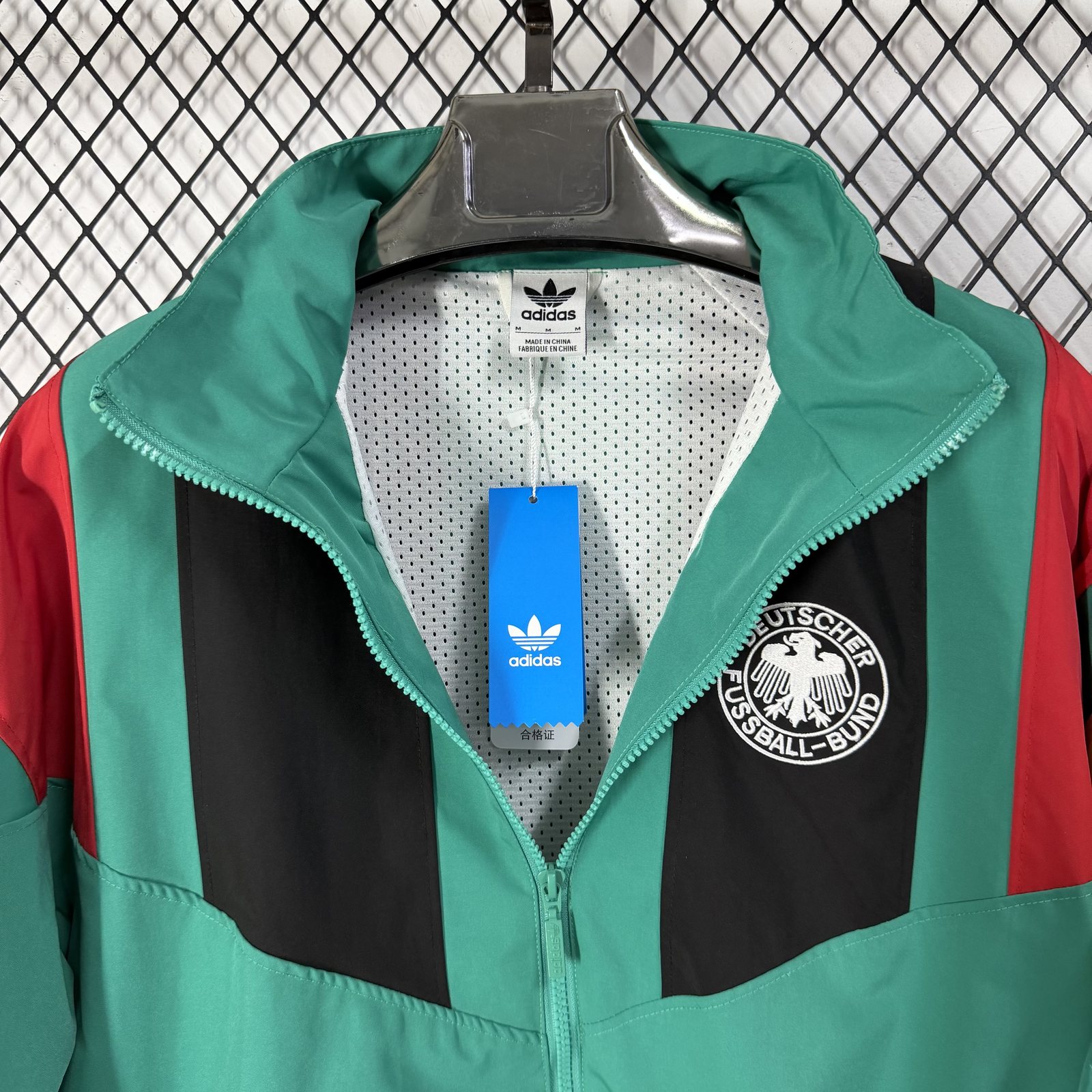 2026-27 Germany World Cup Training Windbreaker Jacket