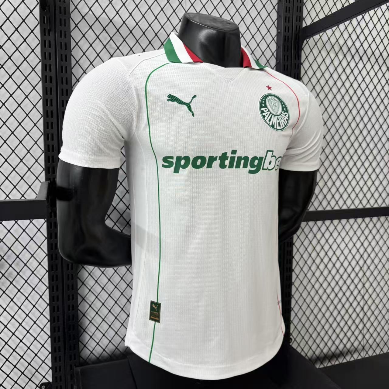 2026-27 Palmeiras Away Kit – Player Version