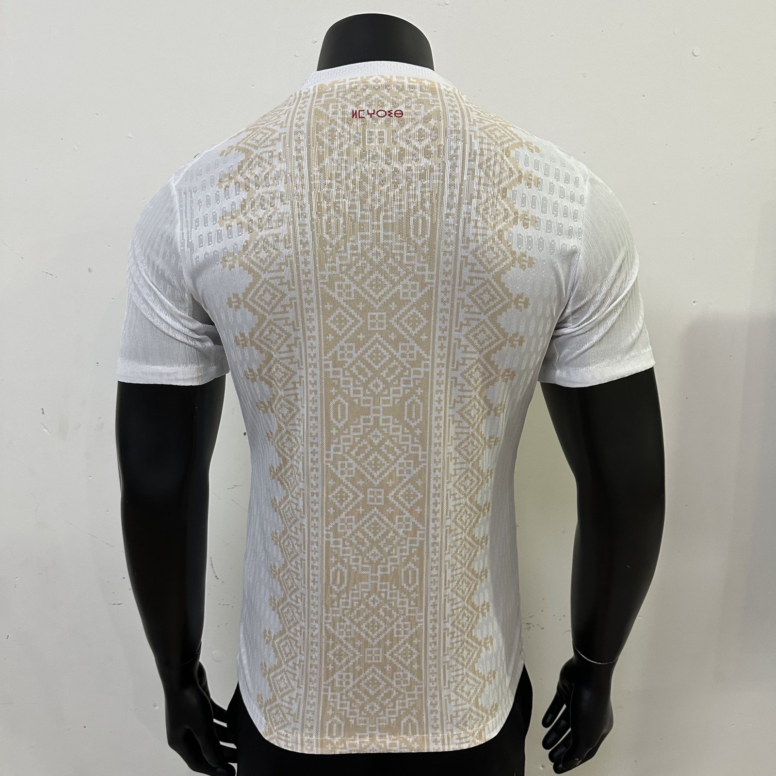2026-27 Morocco Away Jersey – Player Version