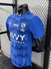 2025-26 Riyadh Crescent Home Shirt - Player Version