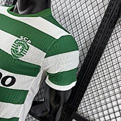2025-26 Lisbon Home Shirt - Player Edition