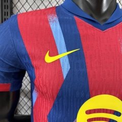 2025-26 Barcelona Away Jersey - Player Edition