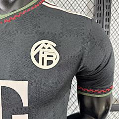 2025-26 Bayern Munich Second Away Jersey - Player Edition