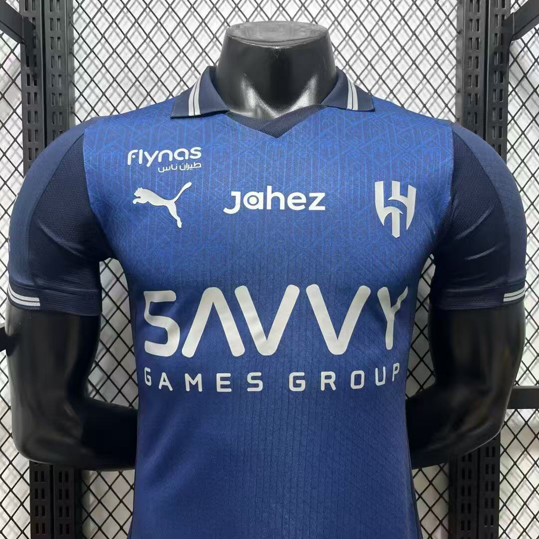 2026-27 Riyadh Crescent Home Jersey - Player Version