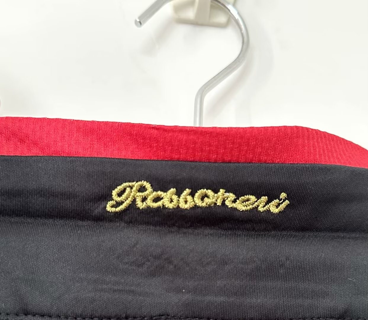 2006-07 AC Home Retro Jersey