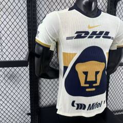 2025-26 Cougars Home Jersey - Player Edition