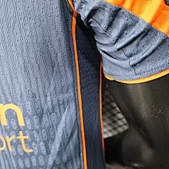 2025-26 Inter Milan Away Jersey - Player Edition