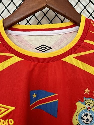 2026 Congo Second Away Jersey - Fan Edition