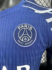 2025-26 Paris Saint-Germain Away Kit - Players