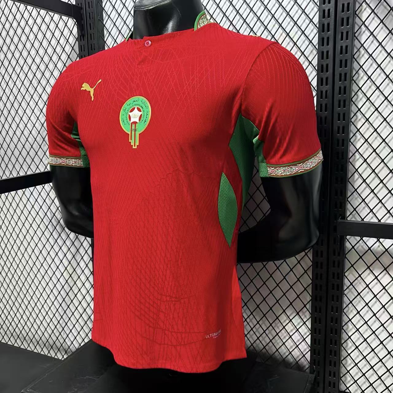 2026 Morocco Home Jersey - Player Version