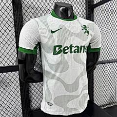 2025-26 Lisbon Away Shirt - Player Edition