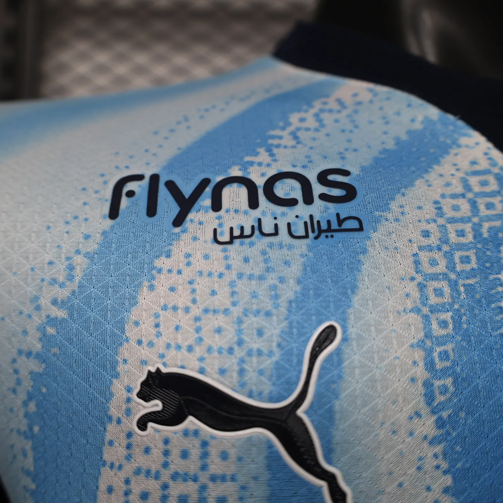 2026-27 Riyadh Crescent Away Jersey - Player Version