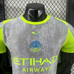 2025-26 Manchester City Away Jersey - Player Edition.