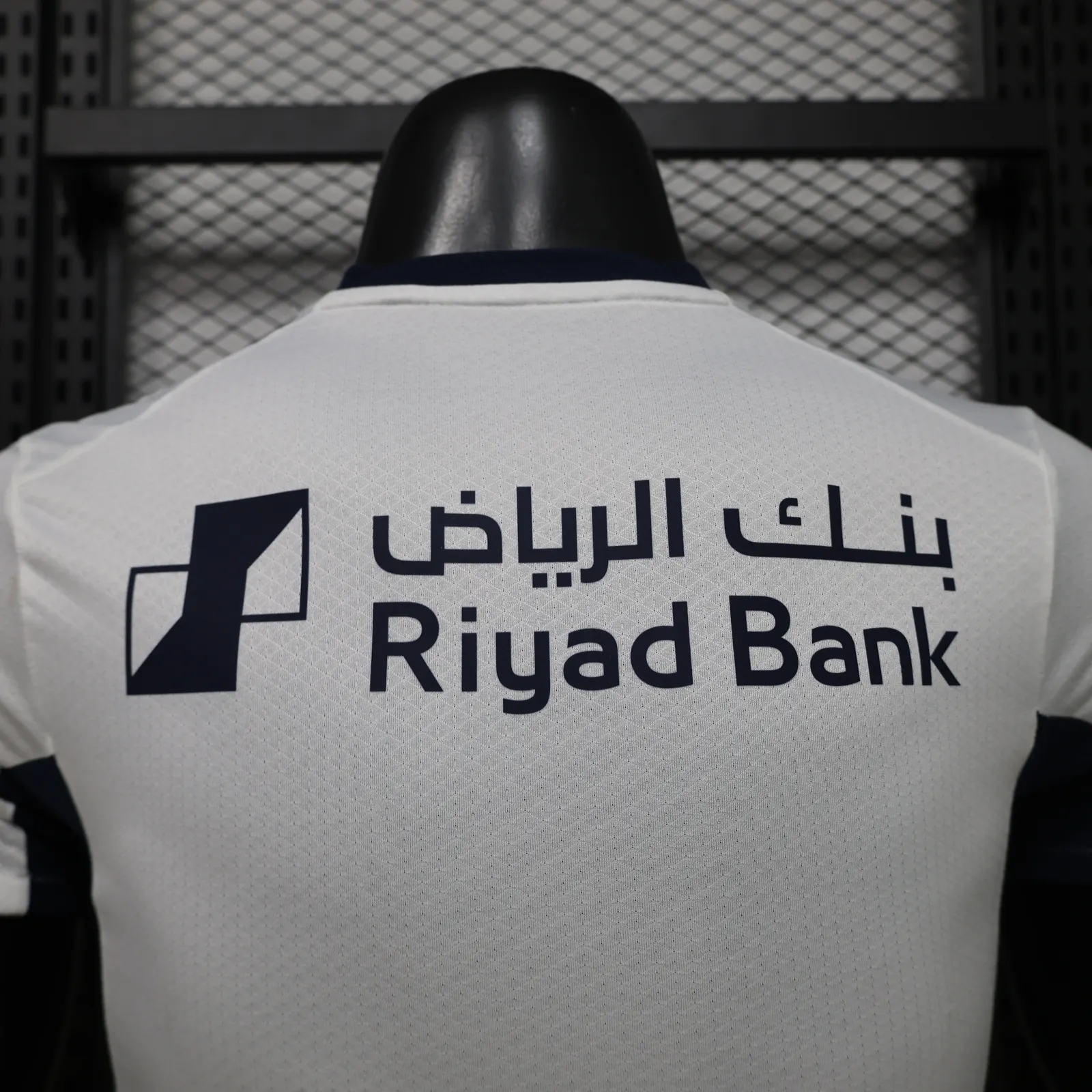 2026-27 Riyadh Crescent Away Jersey - Player Version