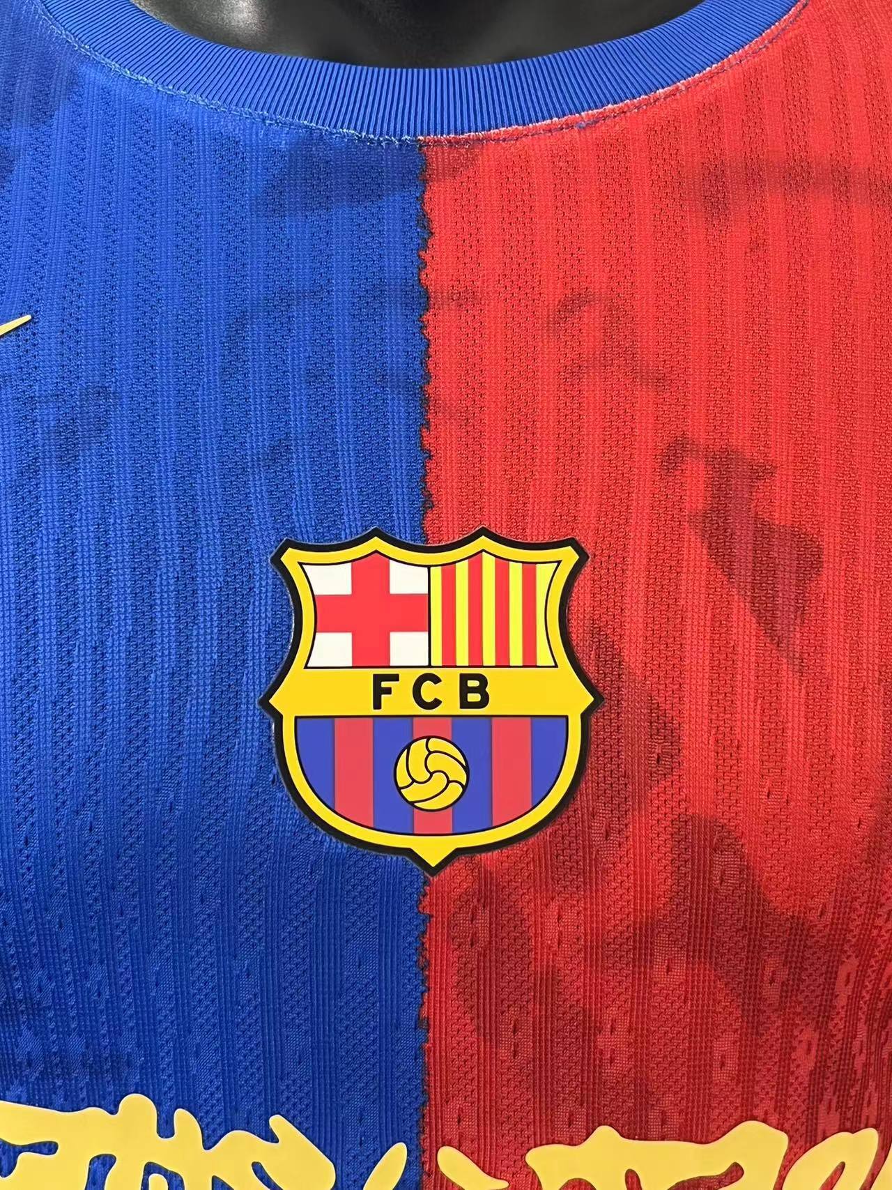 2025-26 Barcelona Special Edition Jersey – Player Version