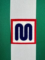 1982-85 Real Betis Home Retro Jersey