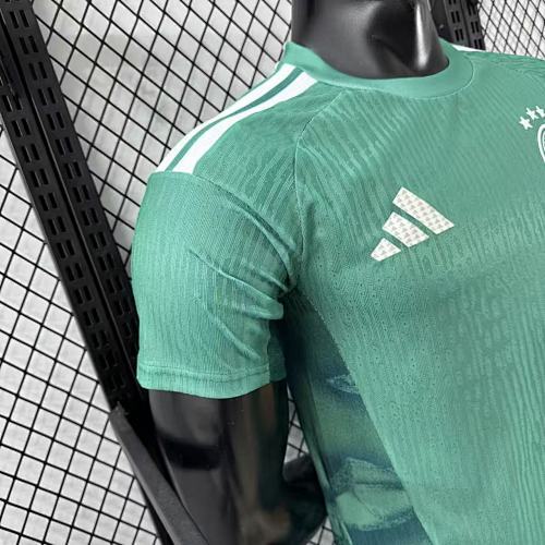 2026 Germany Goalkeeper Jersey - Player Version