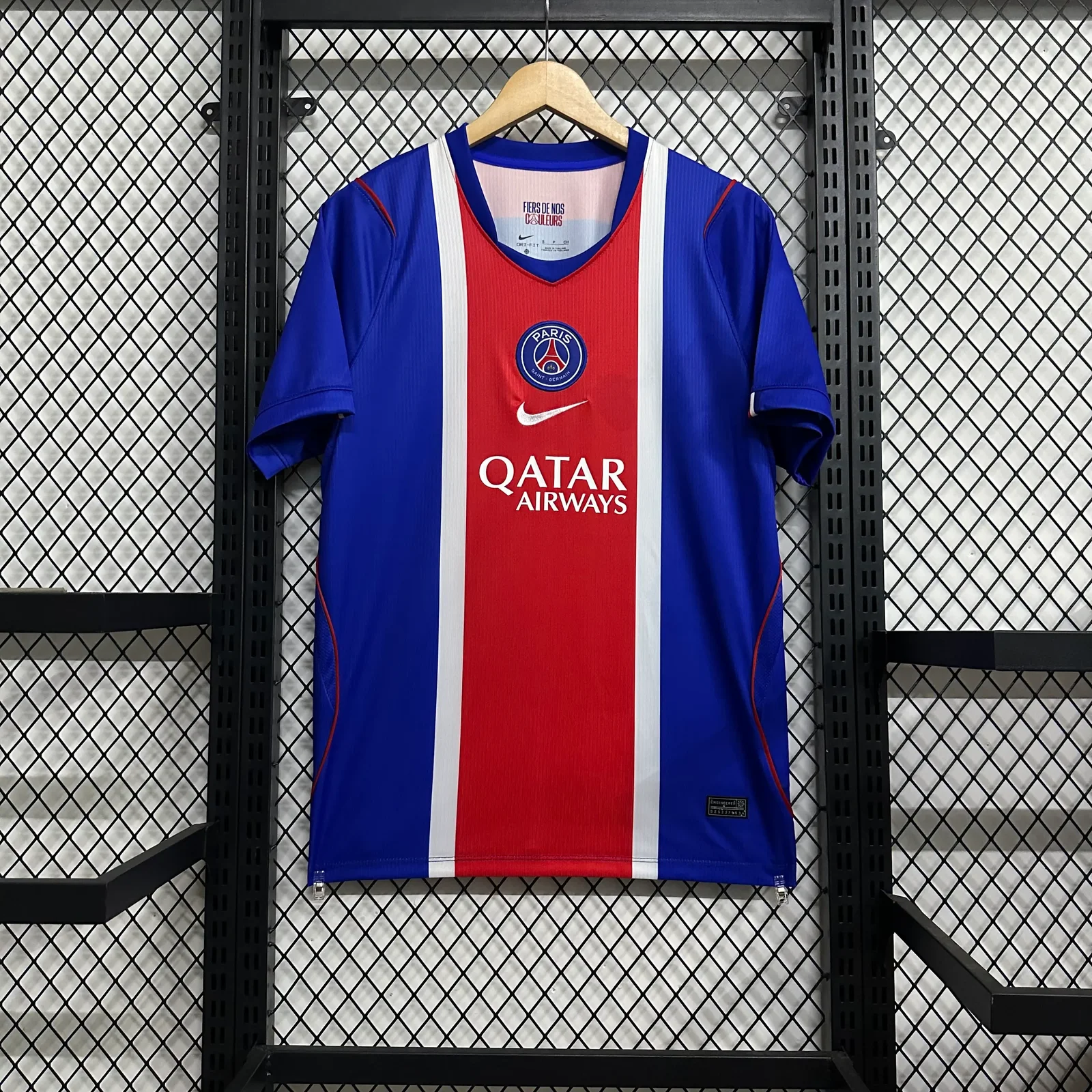 2026-27 Paris Saint-Germain Home Jersey - Fan Edition