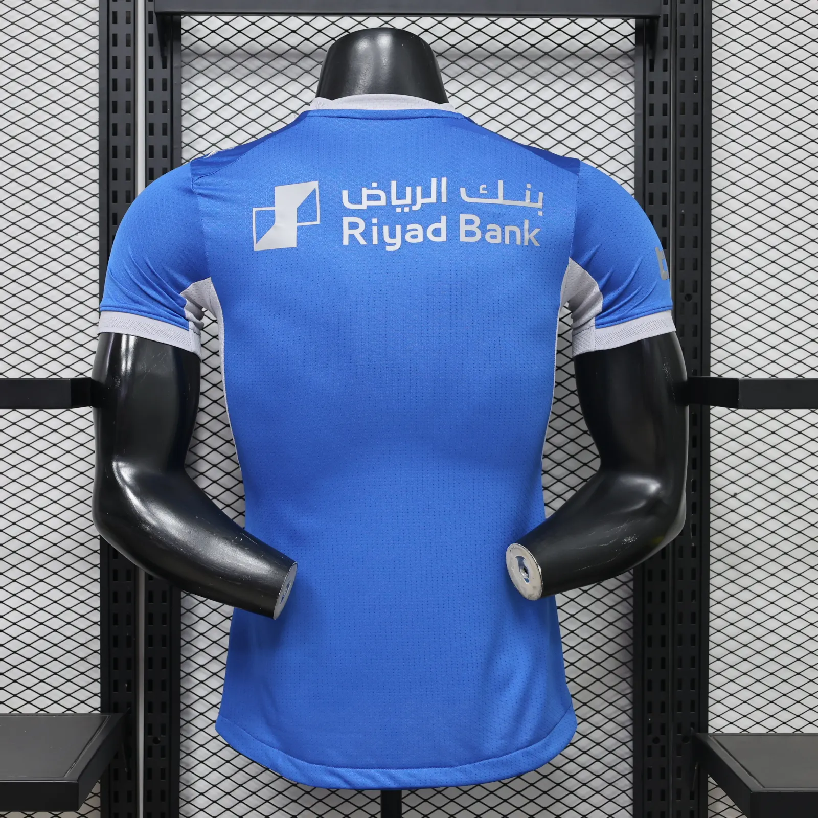 2026-27 Riyadh Crescent Home Jersey - Player Version