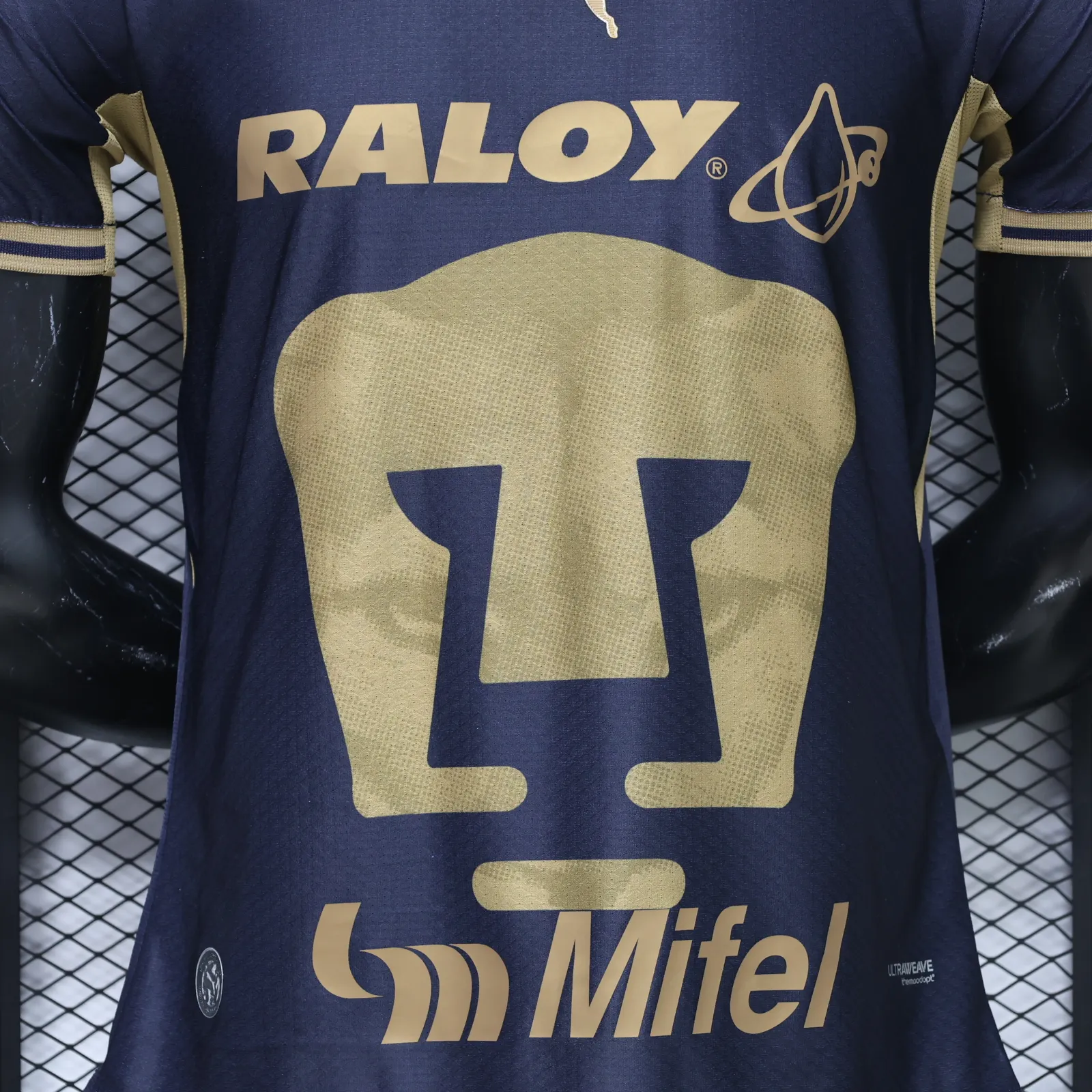2026-27 Cougars Away Jersey - Player Version