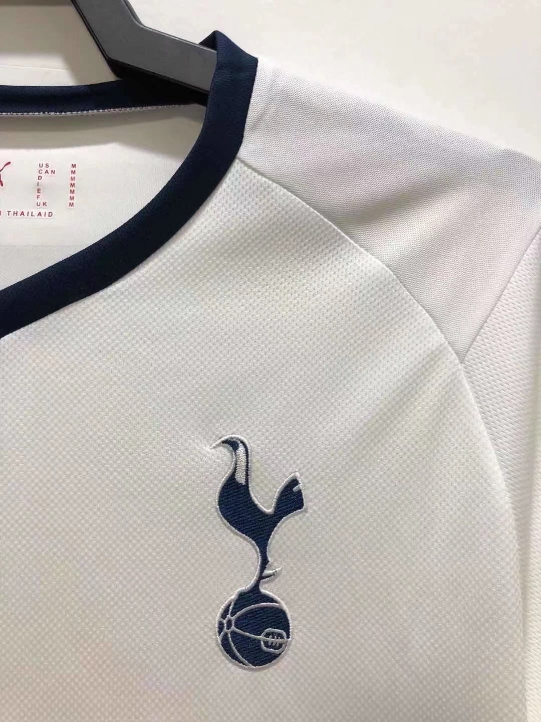 2008-09 Tottenham Hotspur Home Retro Jersey