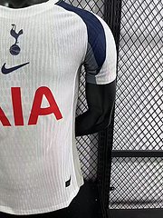 2025-26 Tottenham Hotspur Home Shirt - Player Edition