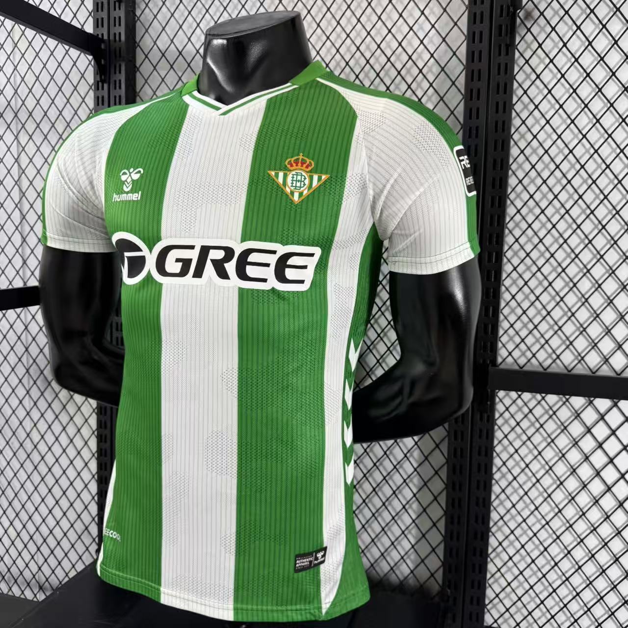 2025-26 Real Betis Home Jersey - Player Version