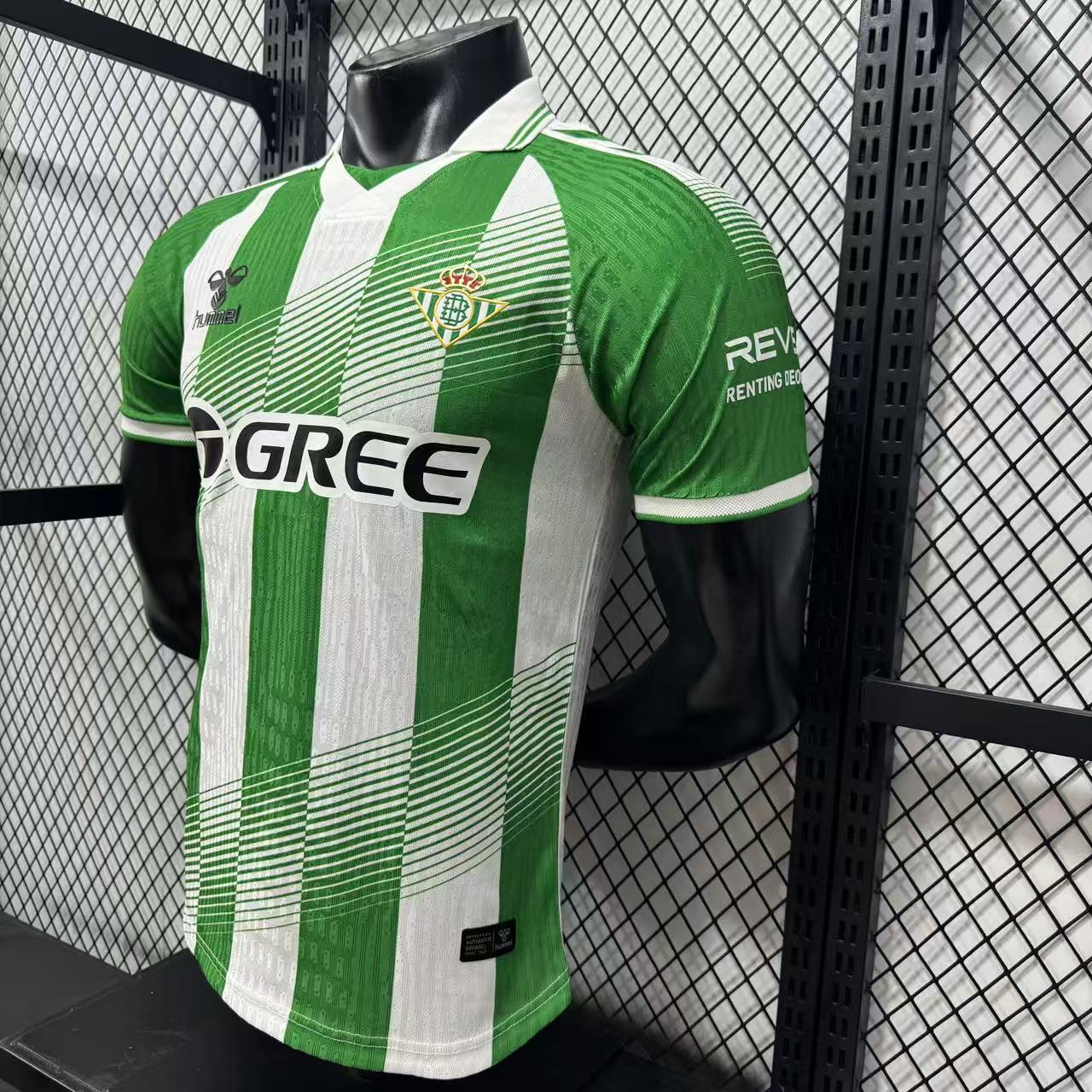 2026-27 Real Betis Home Shirt – Player Version