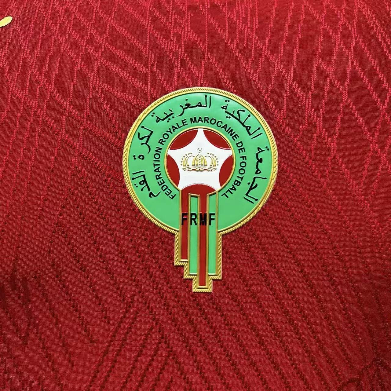 2026 Morocco Home Jersey - Player Version