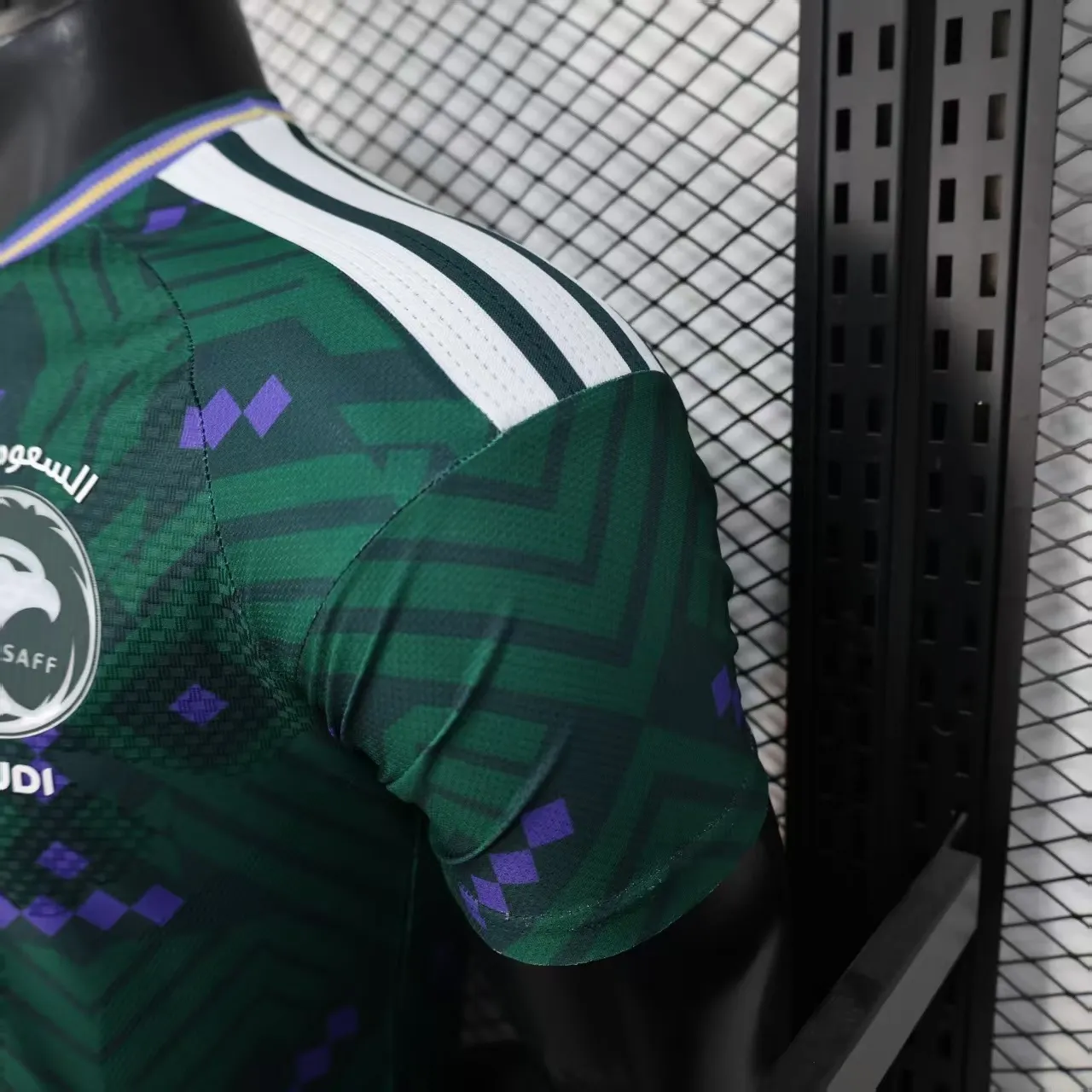 2026-27 Saudi Arabia Home Jersey - Player Version