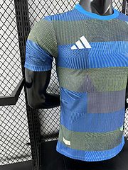 2025-26 Real Madrid Training Jersey - Players