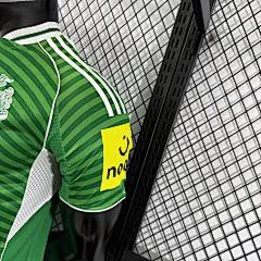 2025-26 Newcastle United Away Shirt - Player Edition
