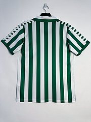 1982-85 Real Betis Home Retro Jersey