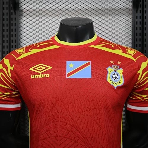 2025-26 Congo Second Away Jersey - Player Version