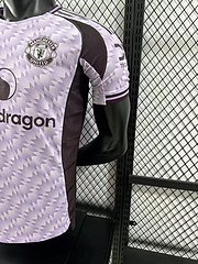 2025-26 Manchester United Away Shirt - Players
