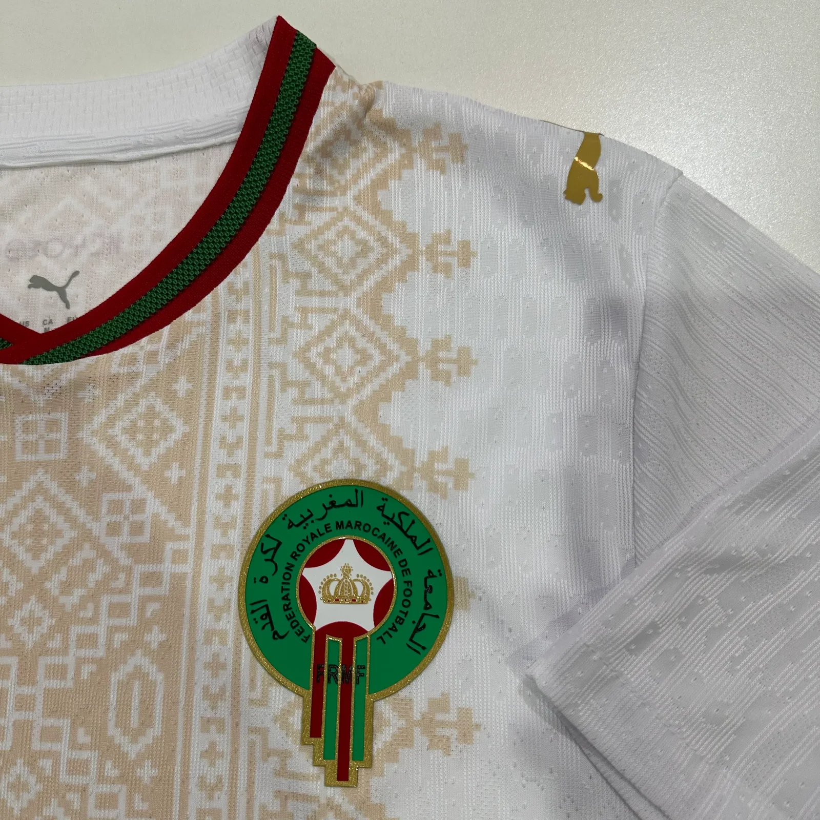 2026-27 Morocco Away Jersey – Player Version