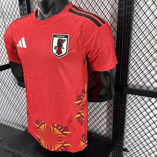 2026 Japan Goalkeeper Jersey - Player Version