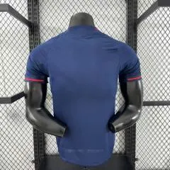 2025-26 Lyon Away Jersey - Player Edition