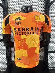 2025-26 Paris Saint-Germain Away Jersey - Player Edition