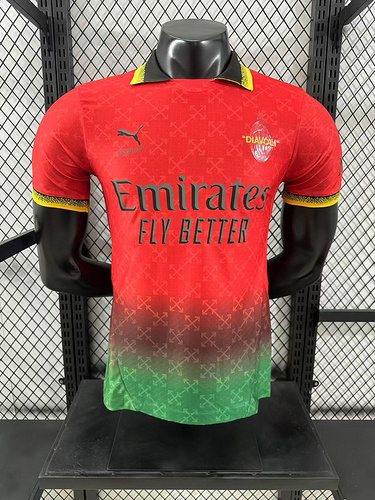2025-26AC Third Away Shirt - Players