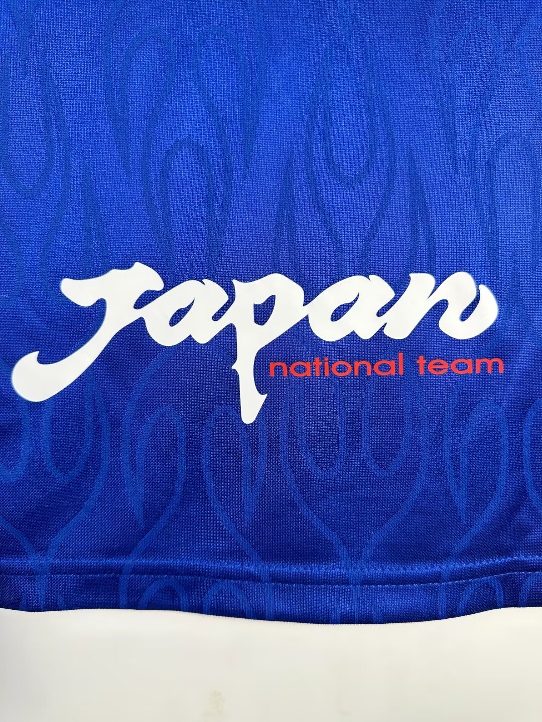 1998 Japan Home Long Sleeve Retro Jersey