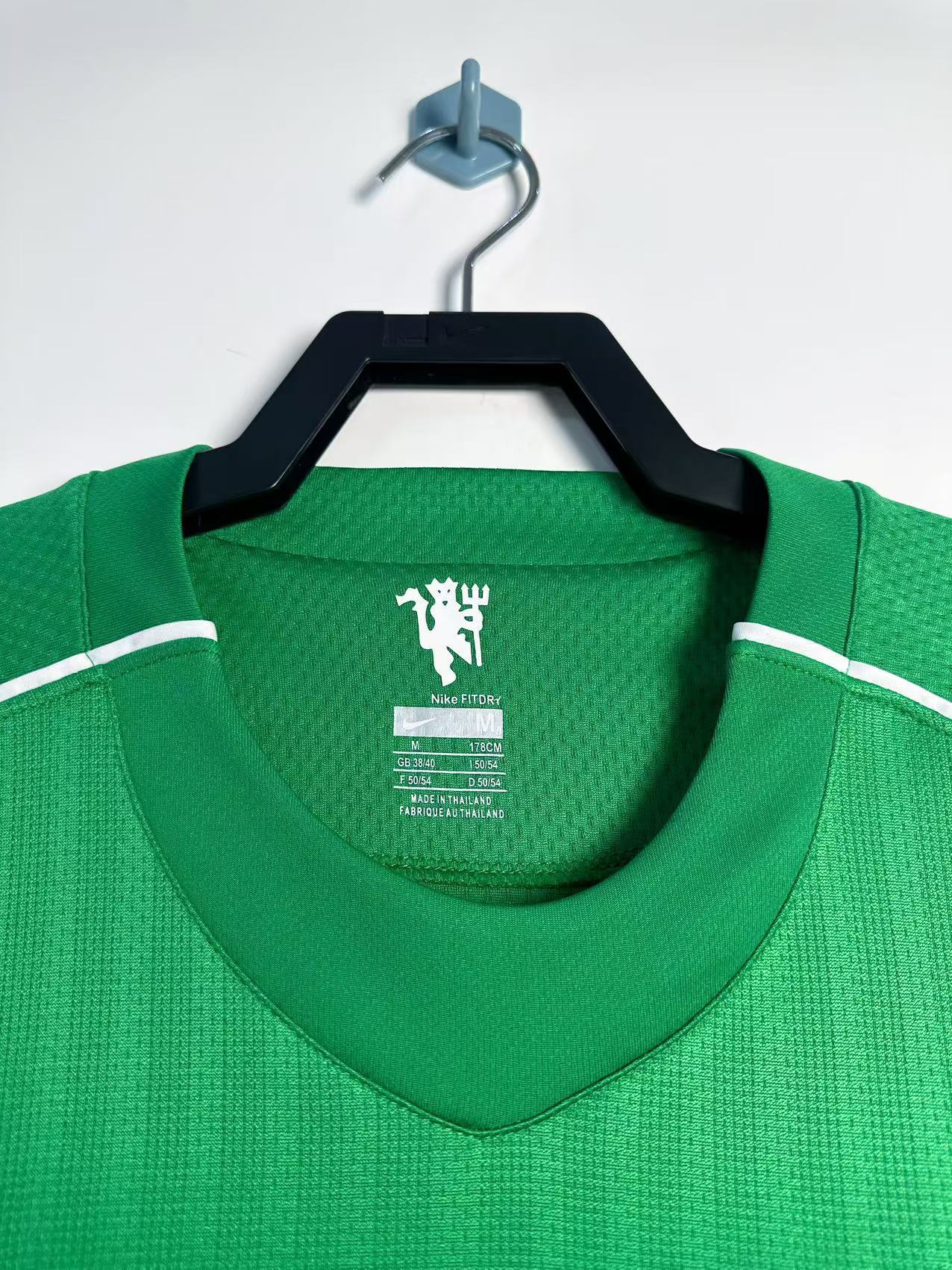 2007-08 Manchester United Retro Goalkeeper Jersey