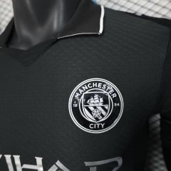 2025-26 Manchester City Away Shirt - Player Edition