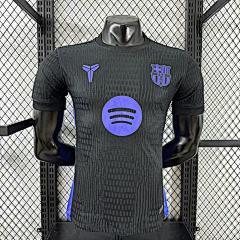 2025-26 Barcelona Special Edition Jersey - Player Edition