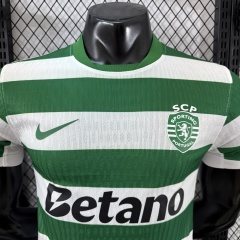 2025-26 Lisbon Home Shirt - Player Edition