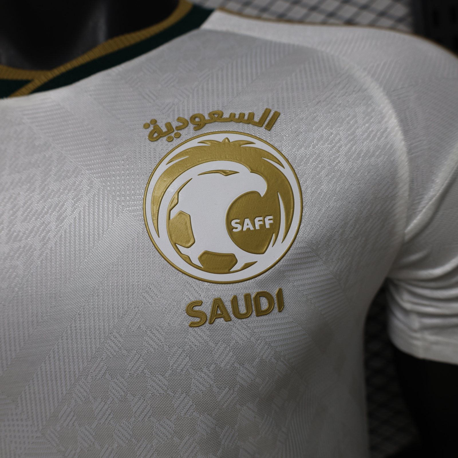 2026-27 Saudi Arabia Away Jersey - Player Version