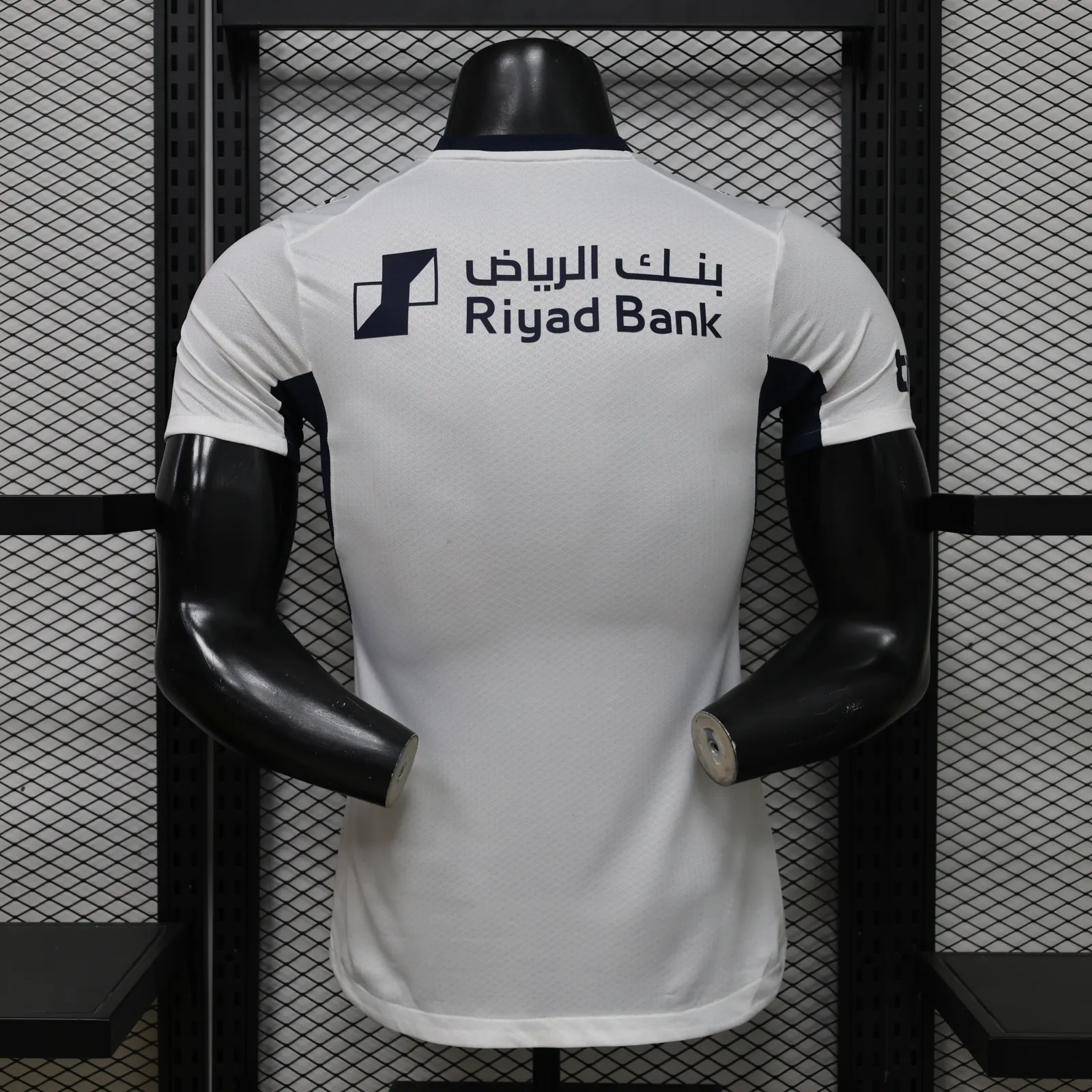 2026-27 Riyadh Crescent Away Jersey - Player Version