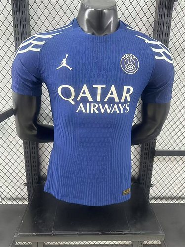2025-26 Paris Saint-Germain Away Kit - Players