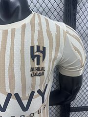 2025-26 Riyadh Crescent Club World Cup Away Jersey - Player Edition
