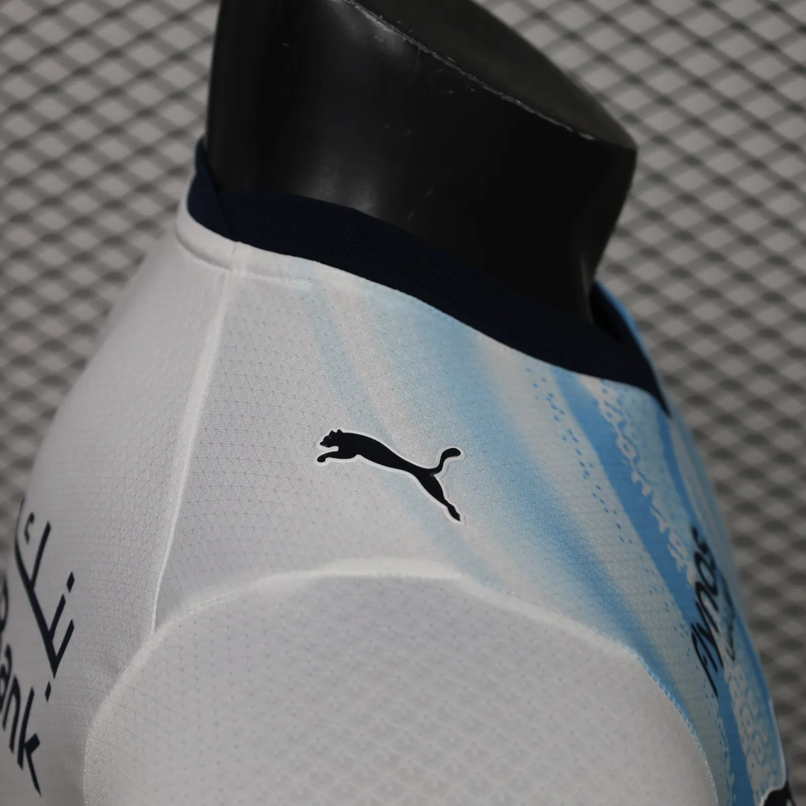 2026-27 Riyadh Crescent Away Jersey - Player Version